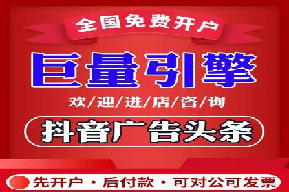 百度推广广告效果提升技巧